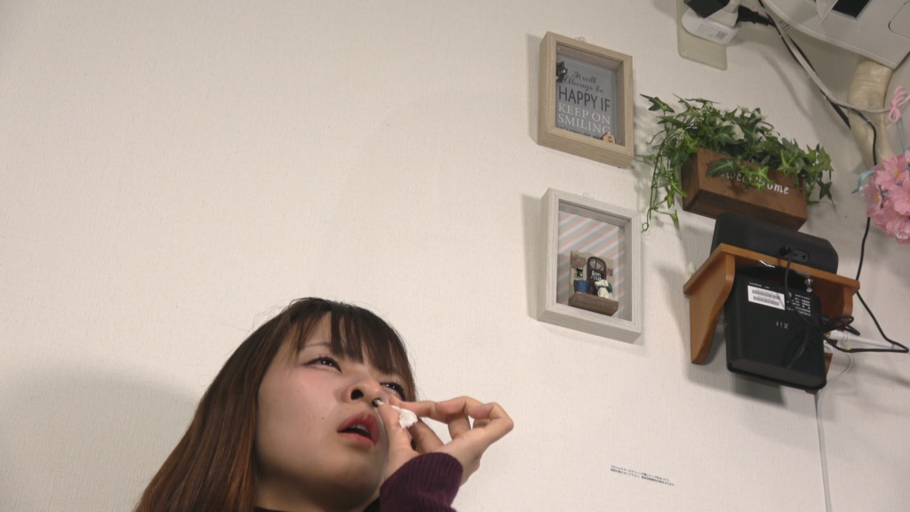 Yaya Aota's Sneezing