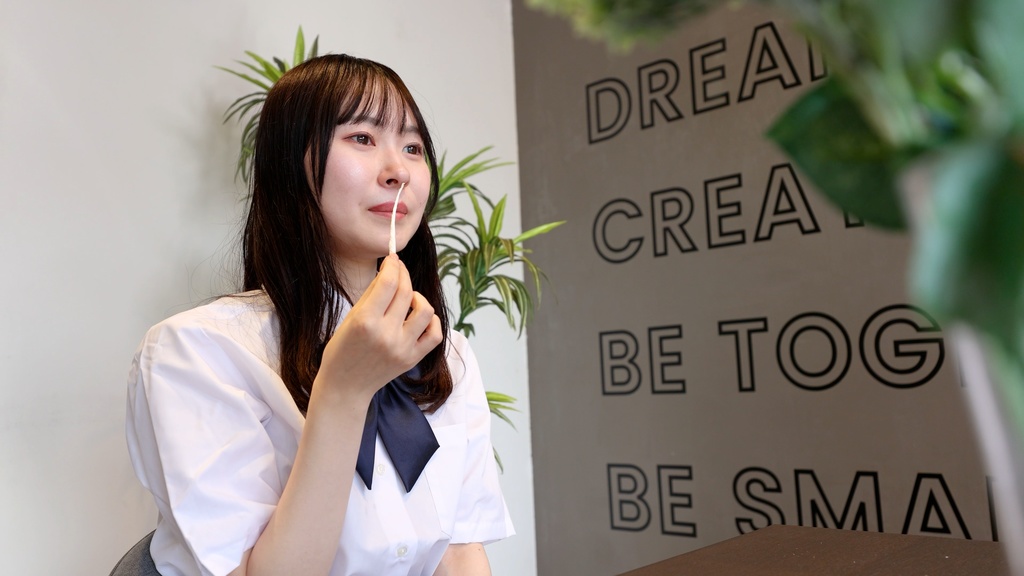 さくらさんのくしゃみ Sakura's sneezing