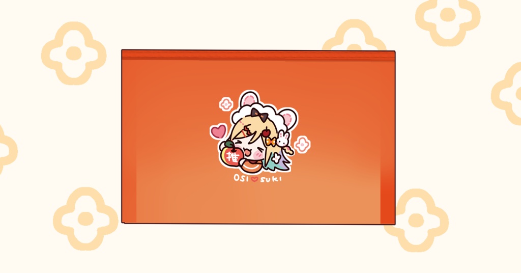 推し活メッシュポーチ【ウサ北奈つき】