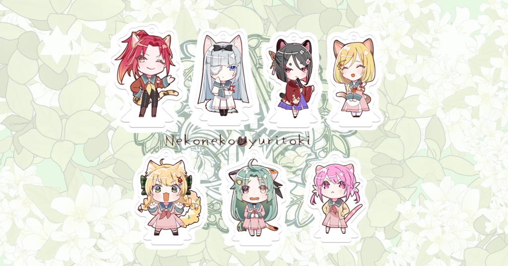 ねこねこ🐈アクリルスタンドキーホルダー＆カード【百合時】