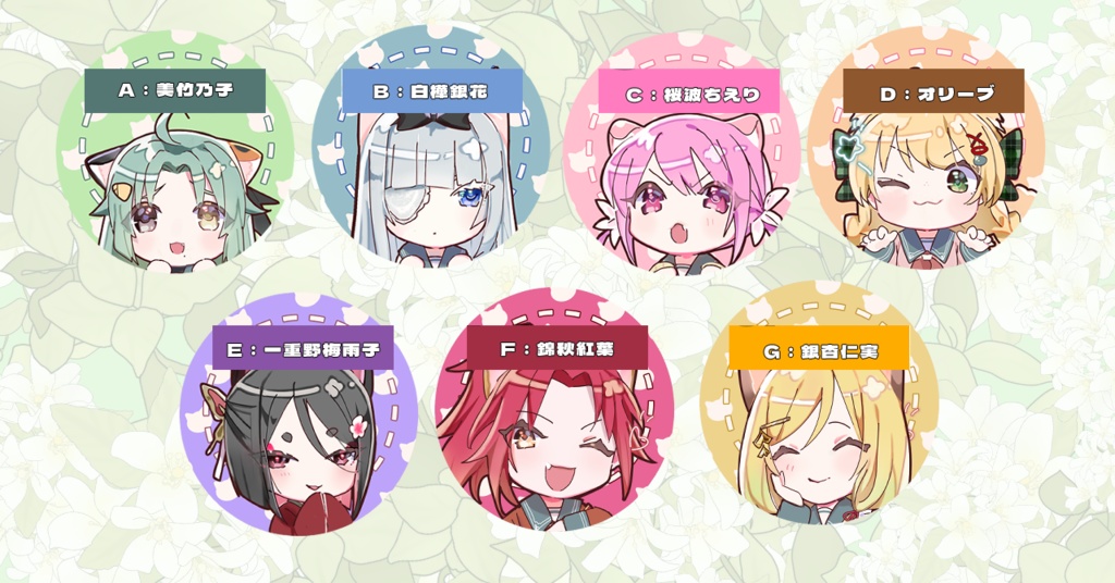 ねこねこ🐈百合時ふわふわ缶バッチ【百合時】