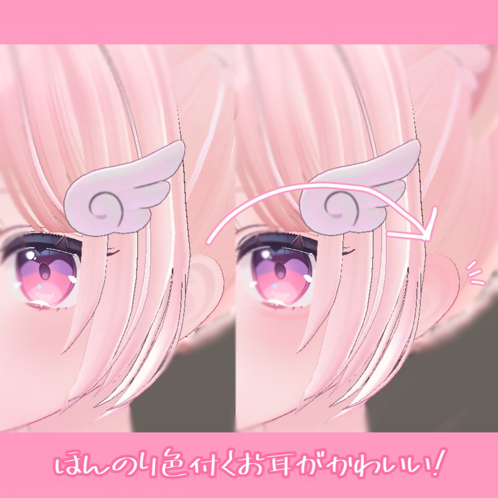 シフォン対応!~ふわふわマシュマロメイク~