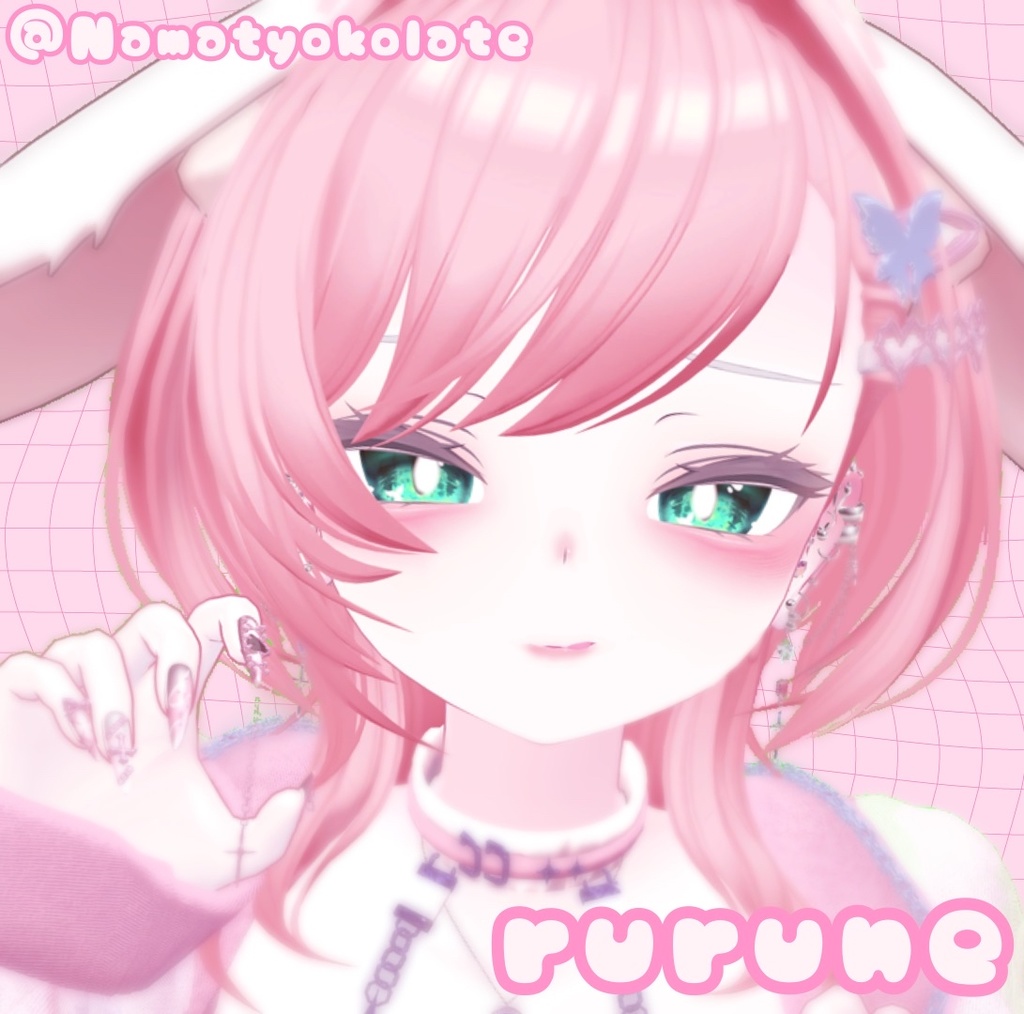 【6アバター対応!】うるちゅるぴんくめいく🐇