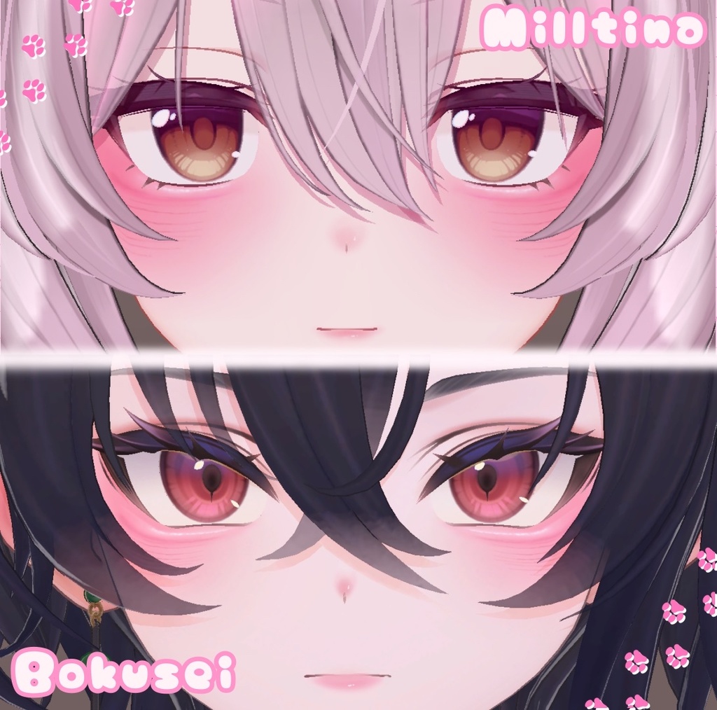 【6アバター対応!】うるちゅるぴんくめいく🐇