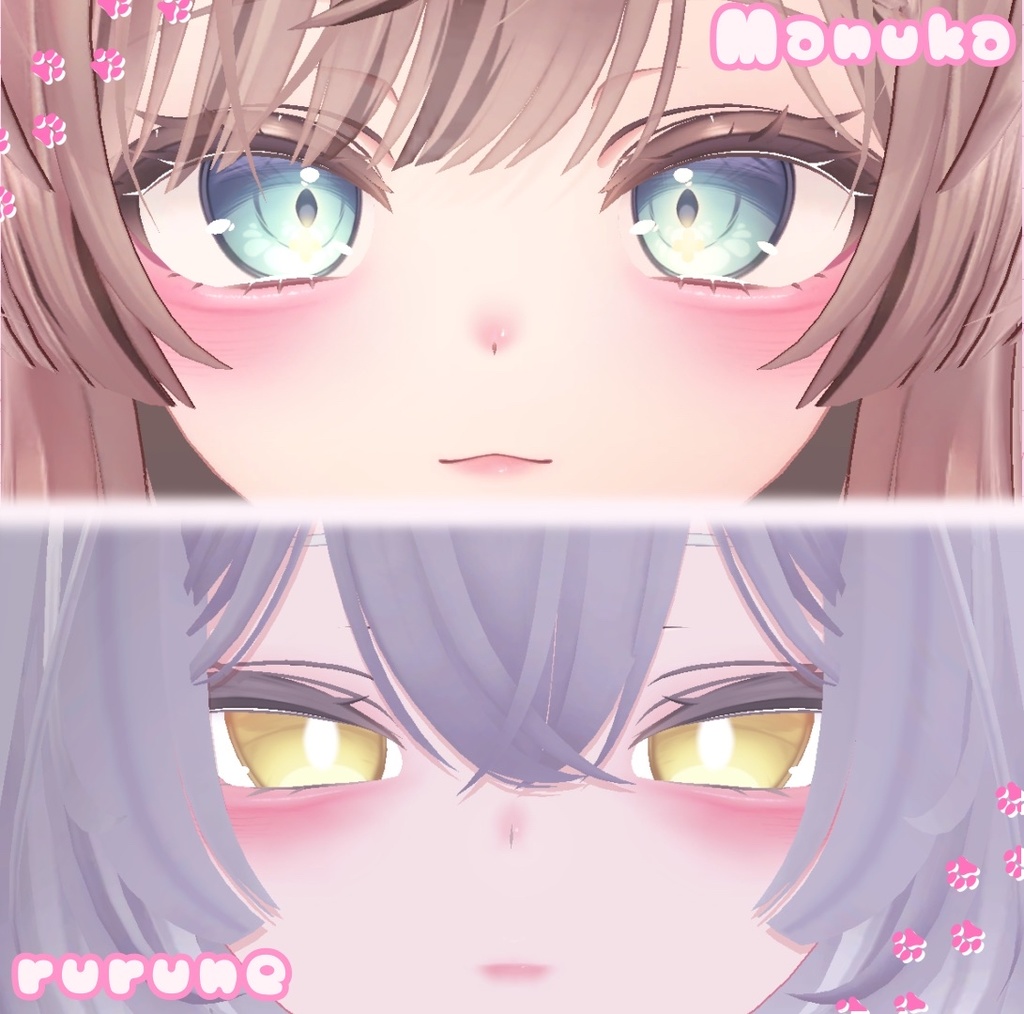 【6アバター対応!】うるちゅるぴんくめいく🐇