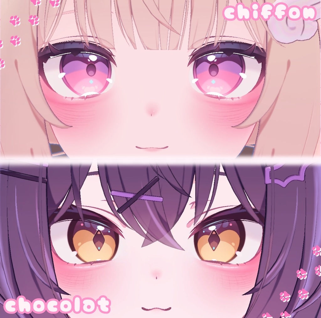 【6アバター対応!】うるちゅるぴんくめいく🐇