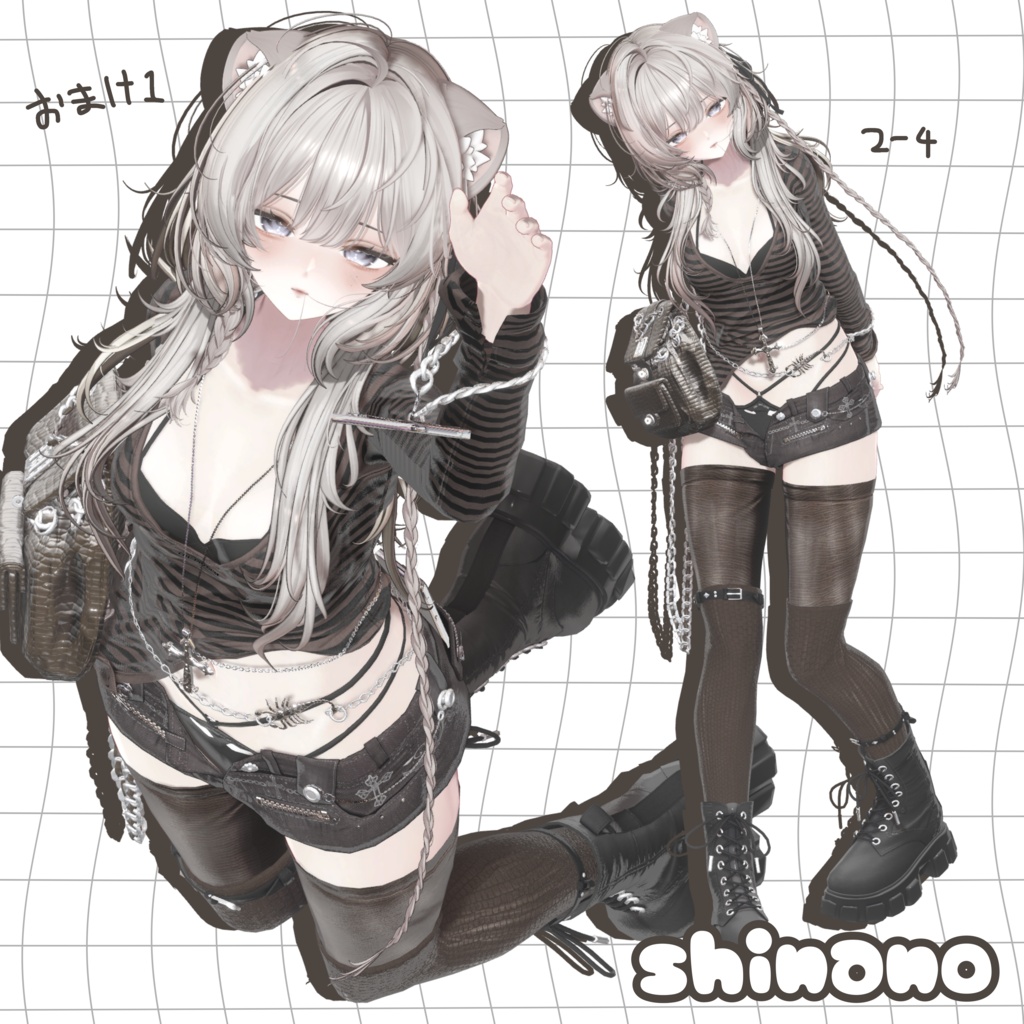 ubbipose1 - unity pose set -