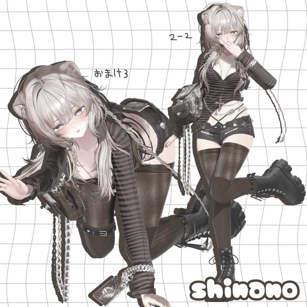 ubbipose1 - unity pose set -