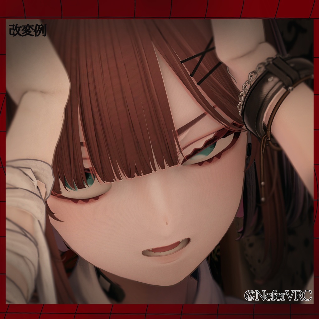 !墨惺対応!mentally unstable make &eye texture