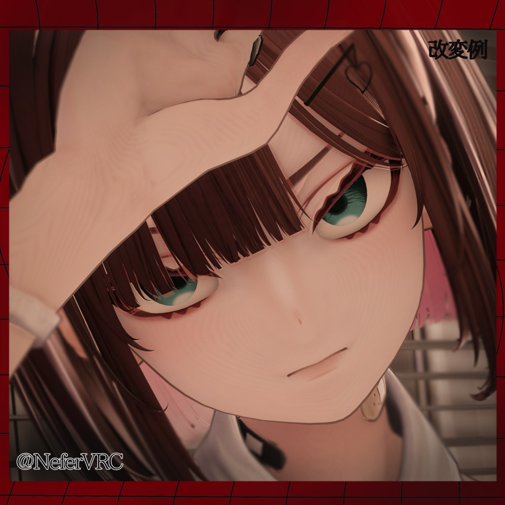 !墨惺対応!mentally unstable make &eye texture