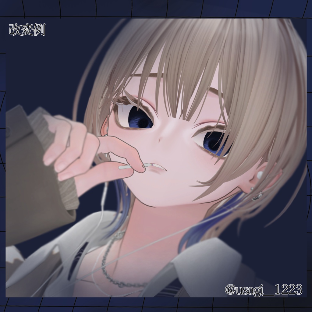 !墨惺対応!mentally unstable make &eye texture