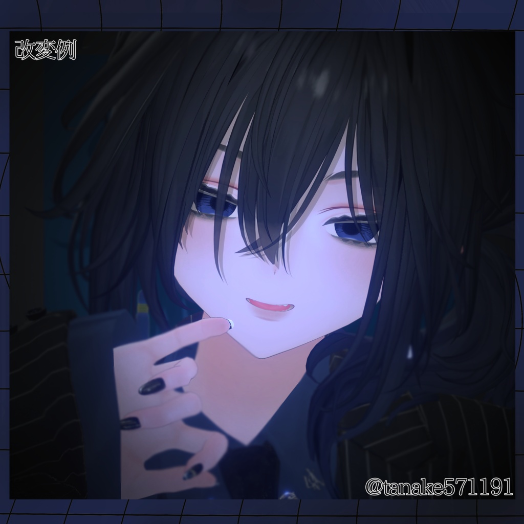 !墨惺対応!mentally unstable make &eye texture