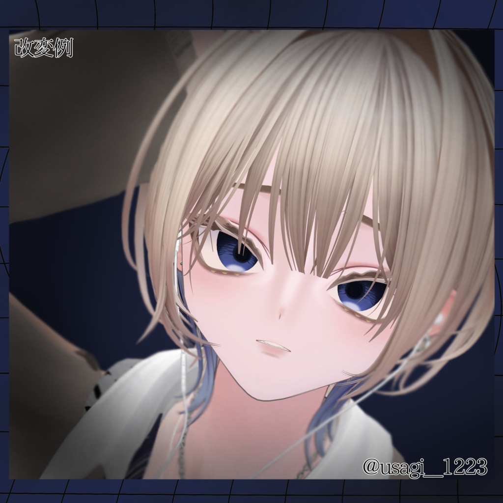 !墨惺対応!mentally unstable make &eye texture