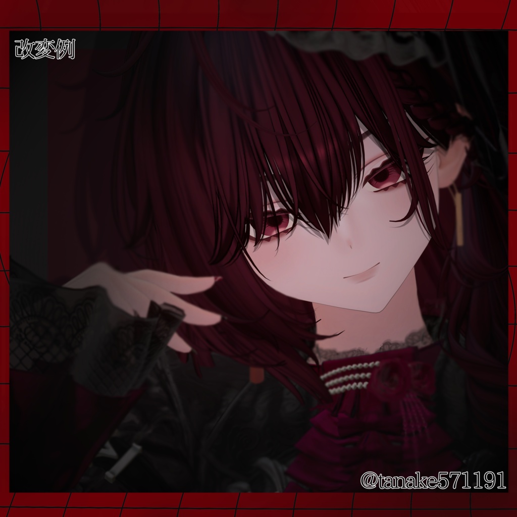 !墨惺対応!mentally unstable make &eye texture