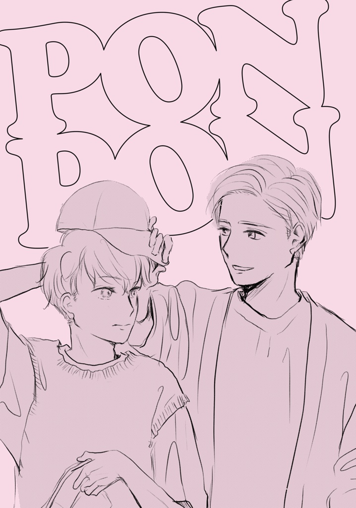 PON PON