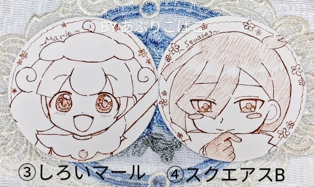 ドローイングコースター原画