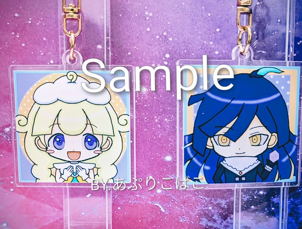 ★追視アクキー(スクエアス、マール)★