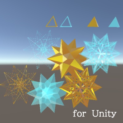 【VRChat対応】【十二面体星】Dodecahedral Star Set for UnityPackage