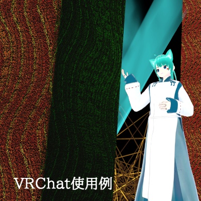 【VRChat対応】和風マテリアル2種 UnityPackage