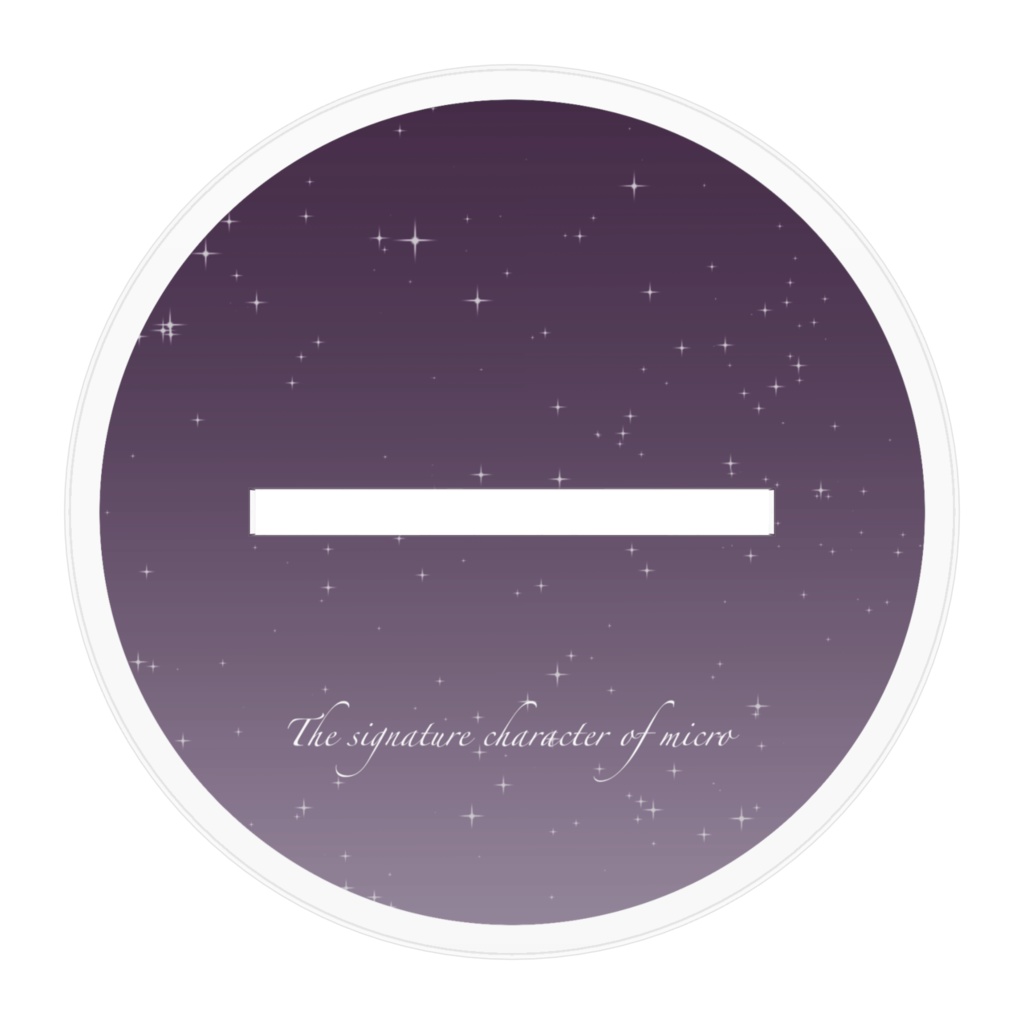 おすわりゴスロリ少女