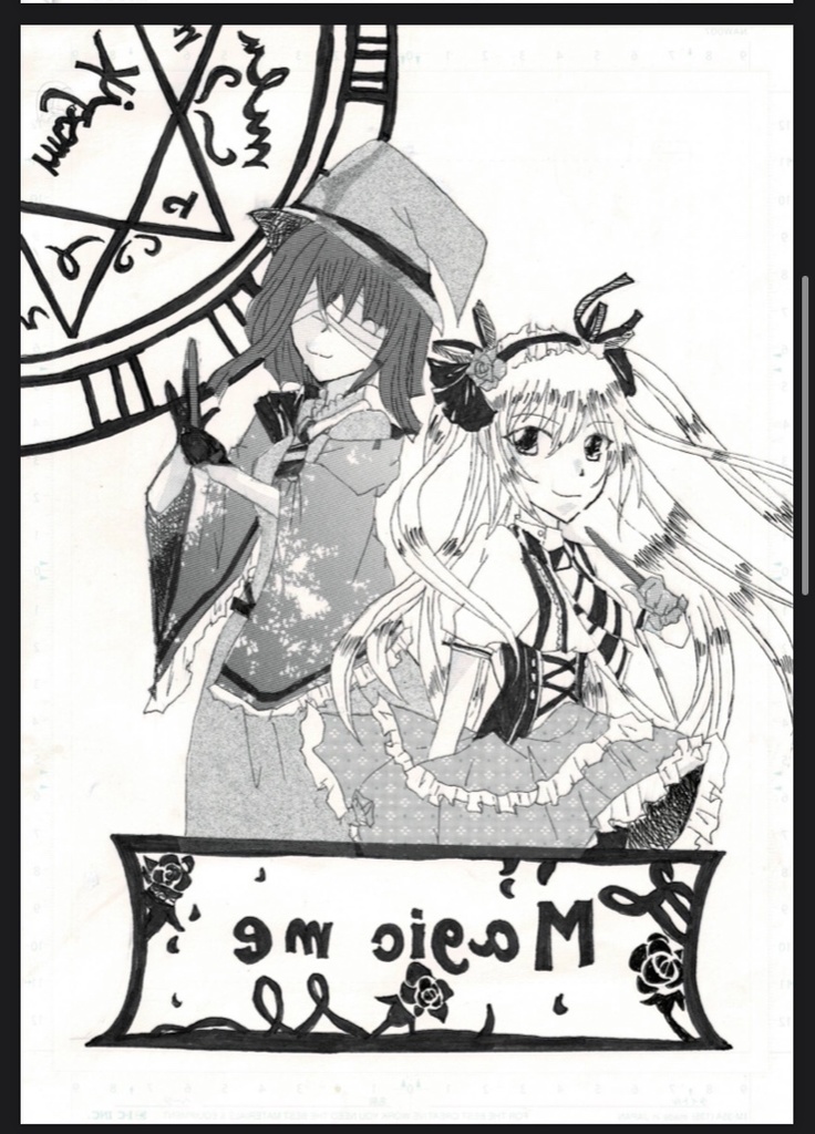 魔法学校CoC7版シナリオ集「magic me」