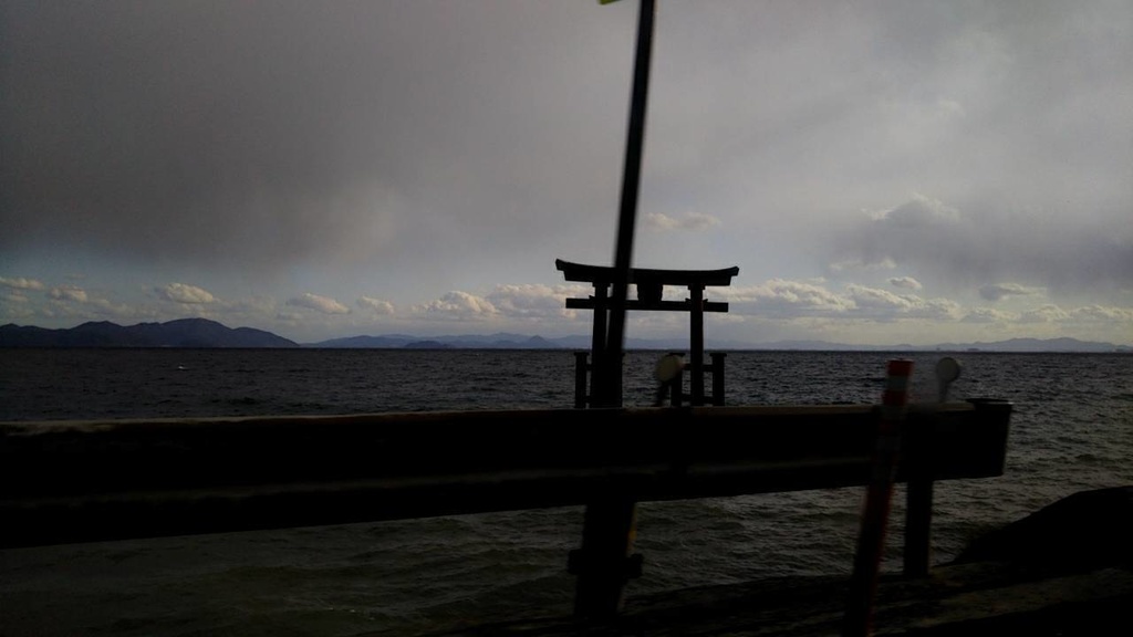 クトゥルフシナリオ「沖縄旅行の旅学校