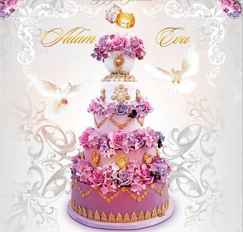 クトゥルフシナリオ　「幸せな結婚式」