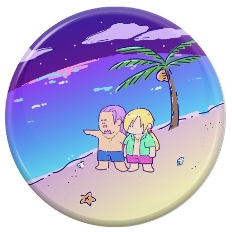 グレホメ缶バッジ(海辺)