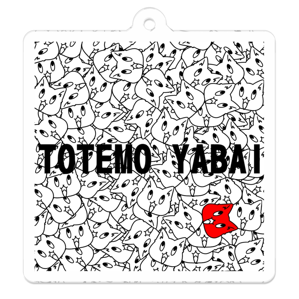 TOTEMO OOI