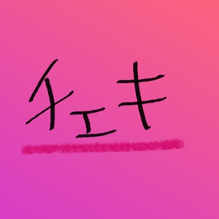 ランダムチェキ