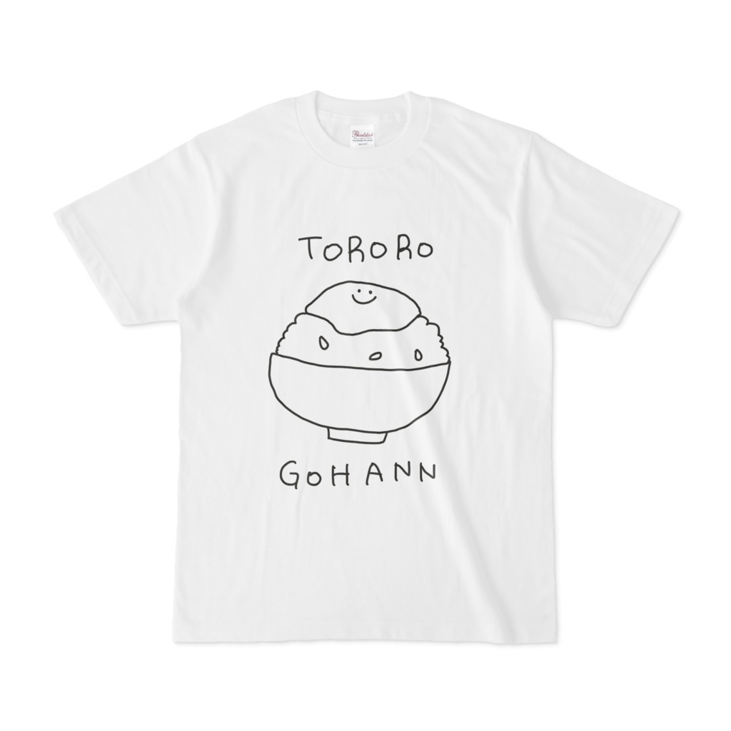 とろろごはん Tシャツ