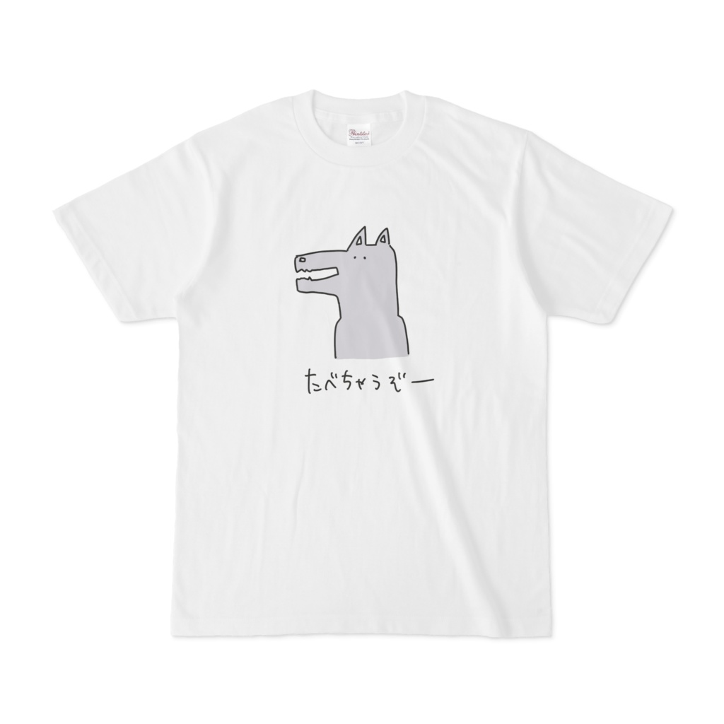 おおかみ Tシャツ