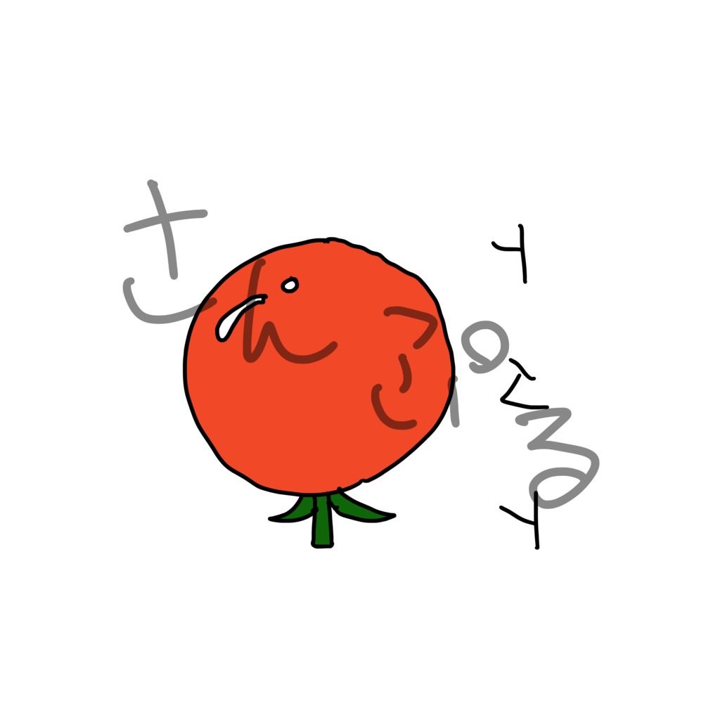 トマト Tシャツ