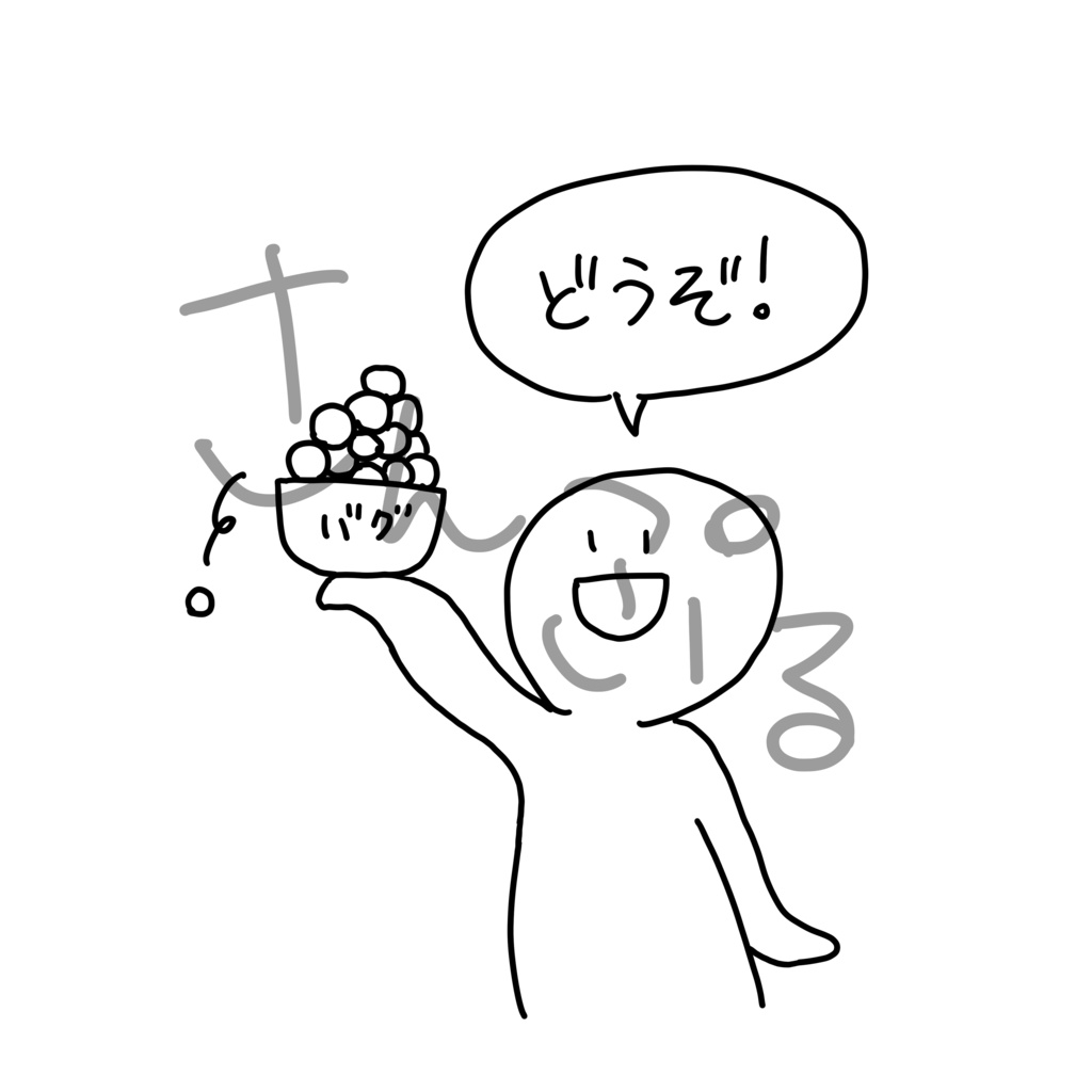 やまもりバグ Tシャツ