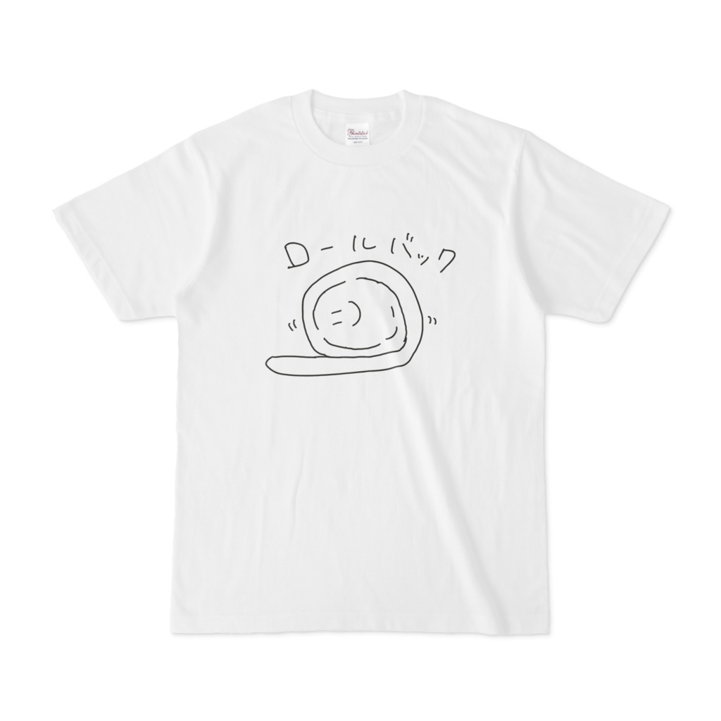 ロールバックTシャツ