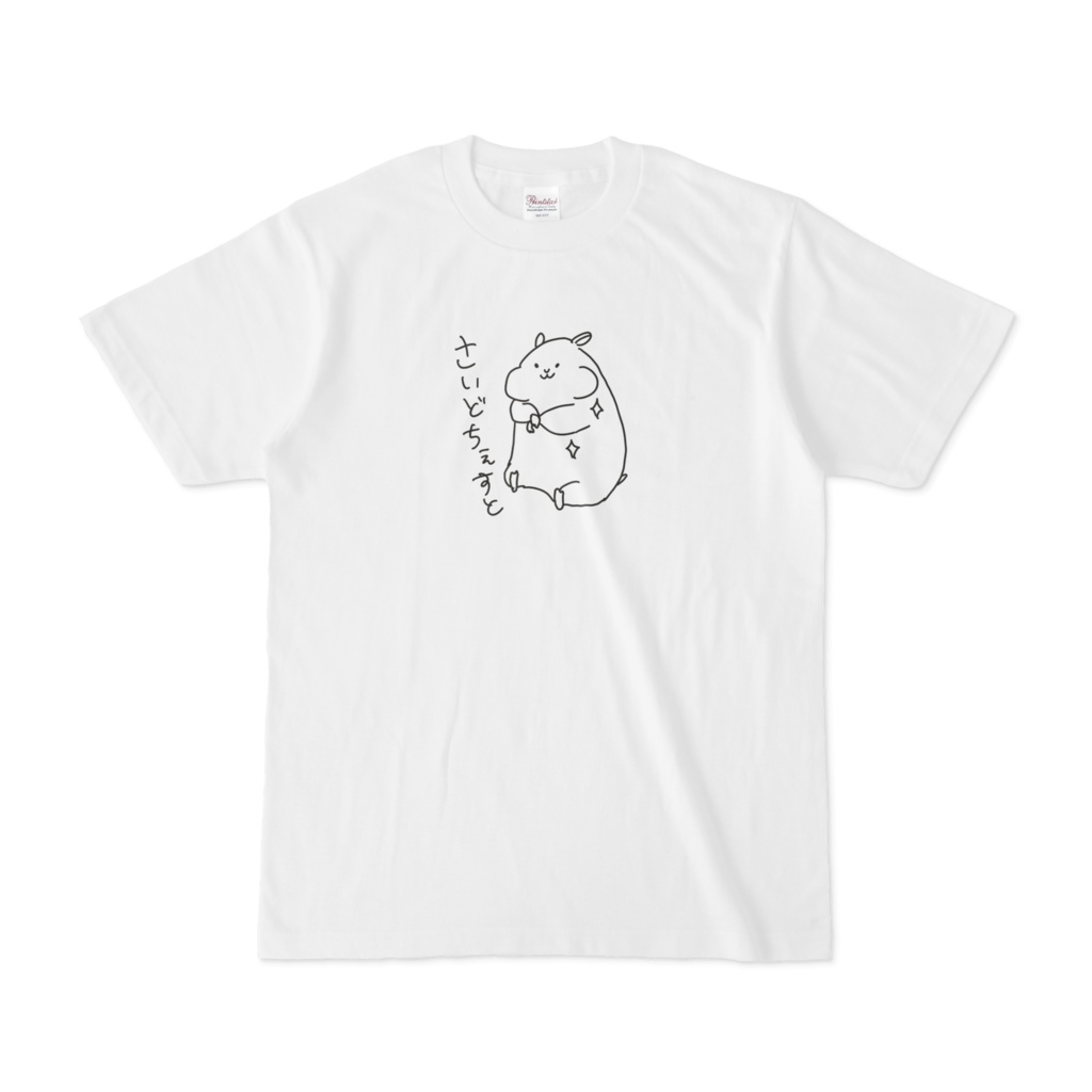 サイドチェストTシャツ