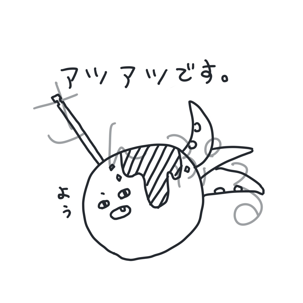 タコ焼きTシャツ