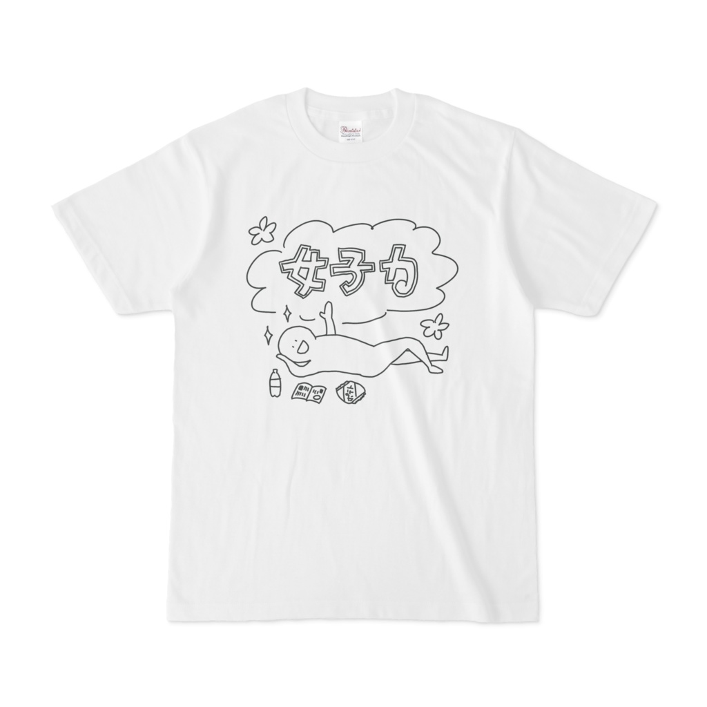 女子力Tシャツ