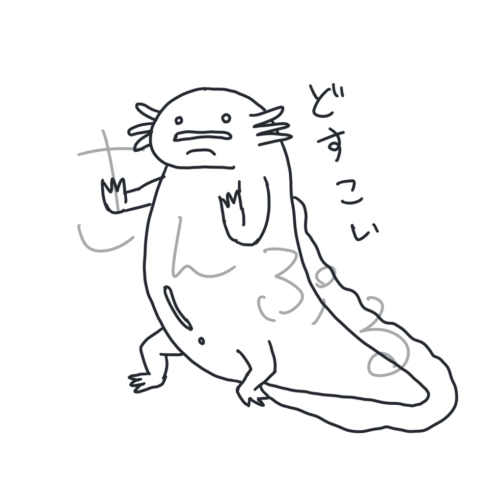 どすこいTシャツ