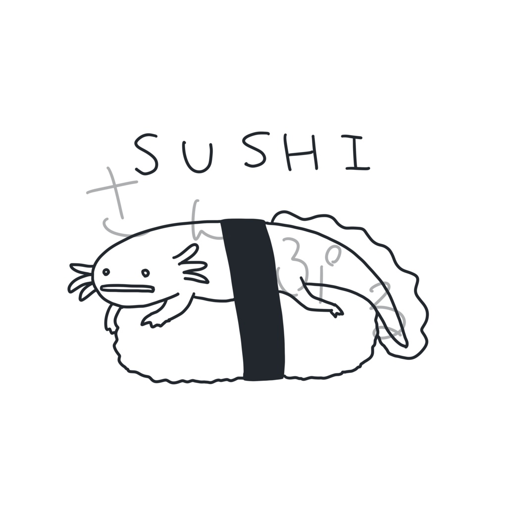 すしサラマンダーTシャツ