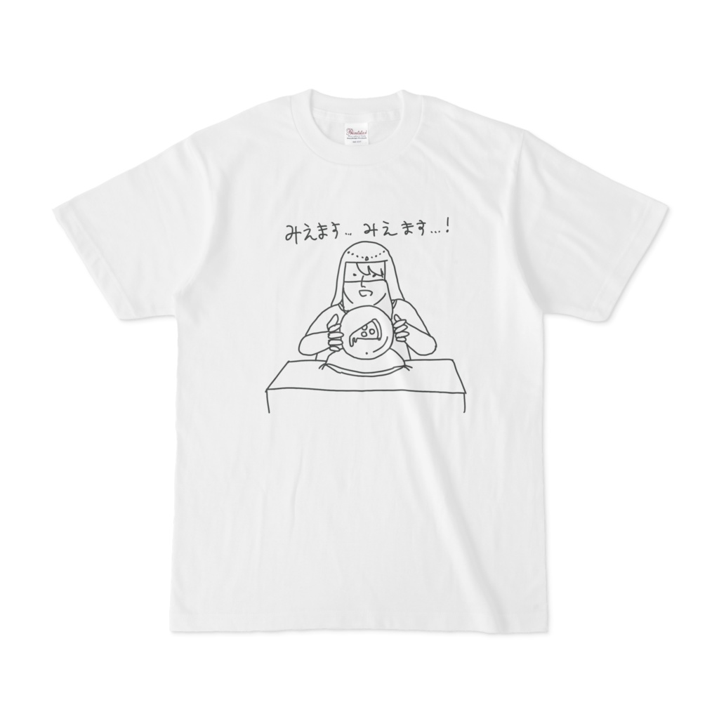 占い師Tシャツ