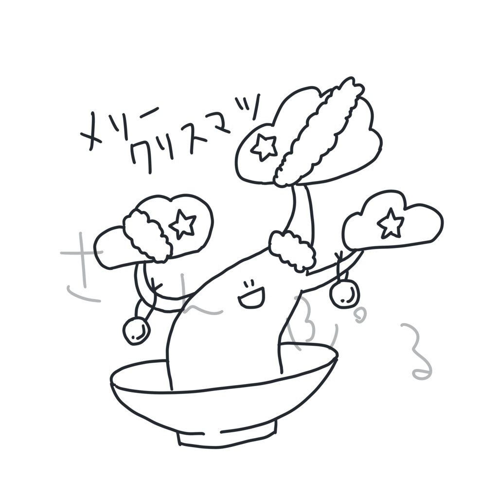 クリスマツTシャツ