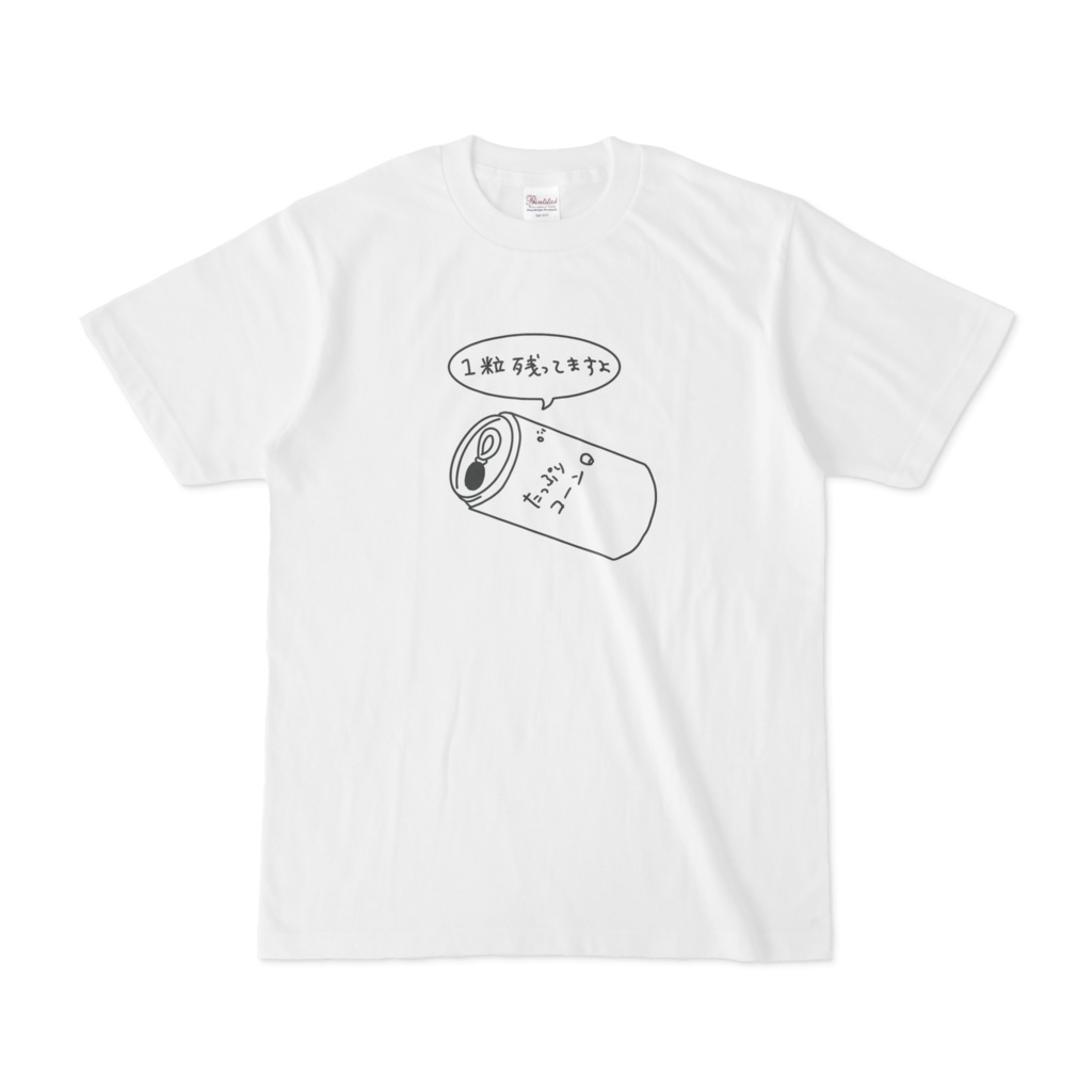 コーンスープTシャツ