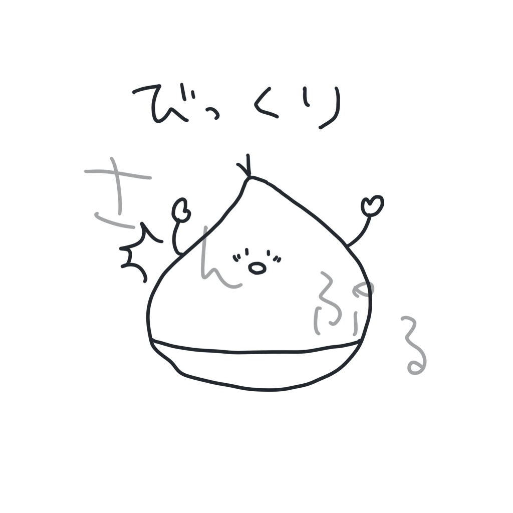 びっくりTシャツ