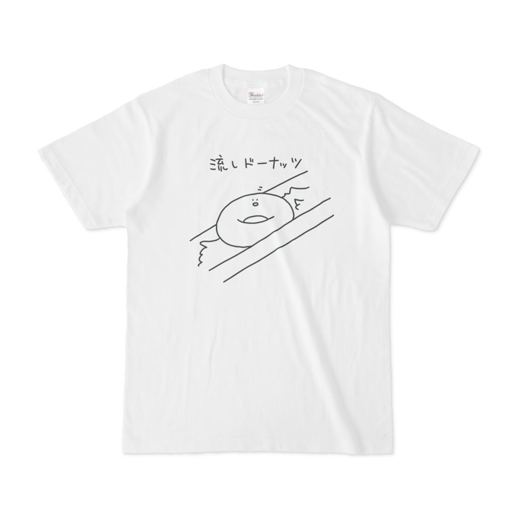 はらぺこ商店 Back Print T-shirts 白 - Tシャツ/カットソー(半袖/袖なし)