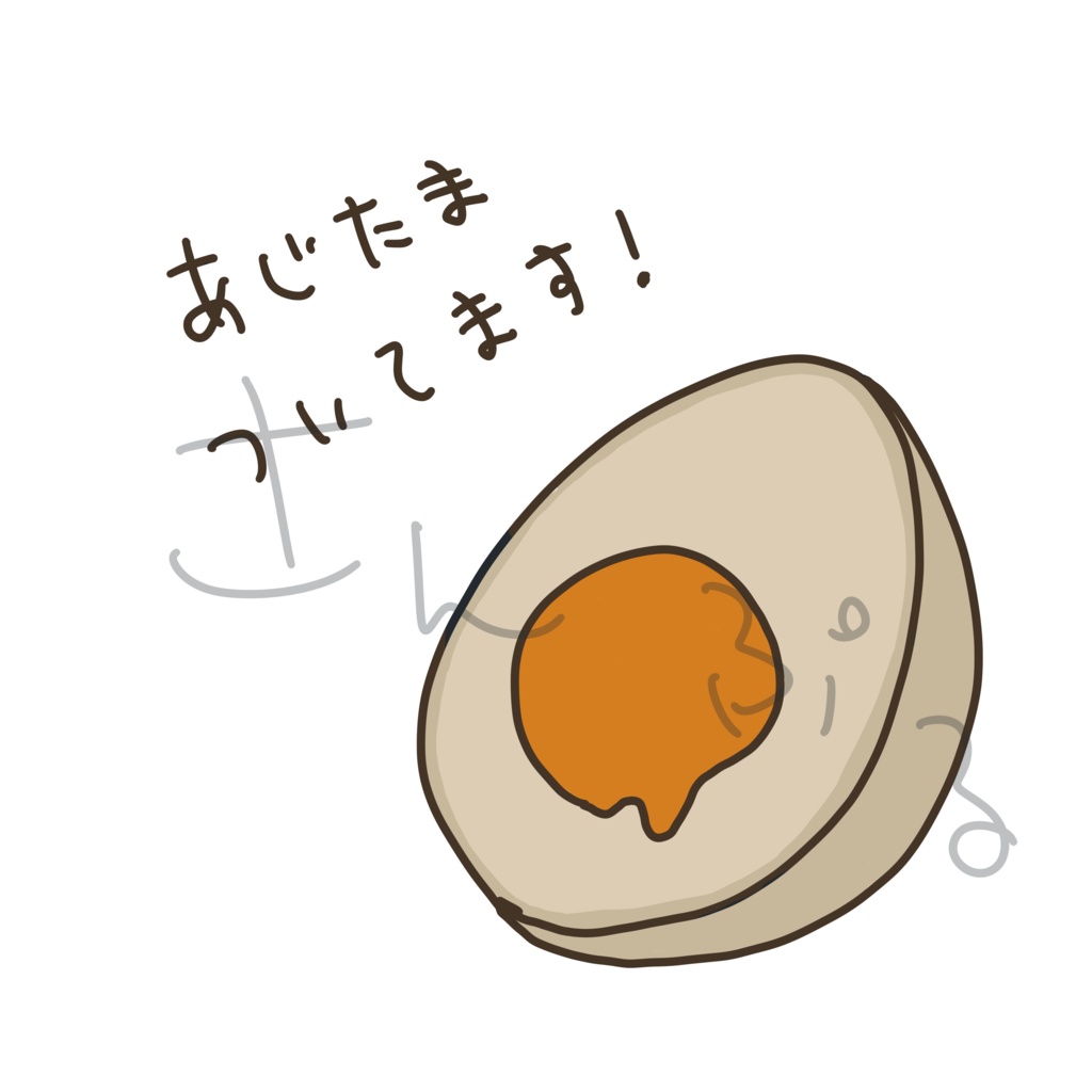 あじたまTシャツ