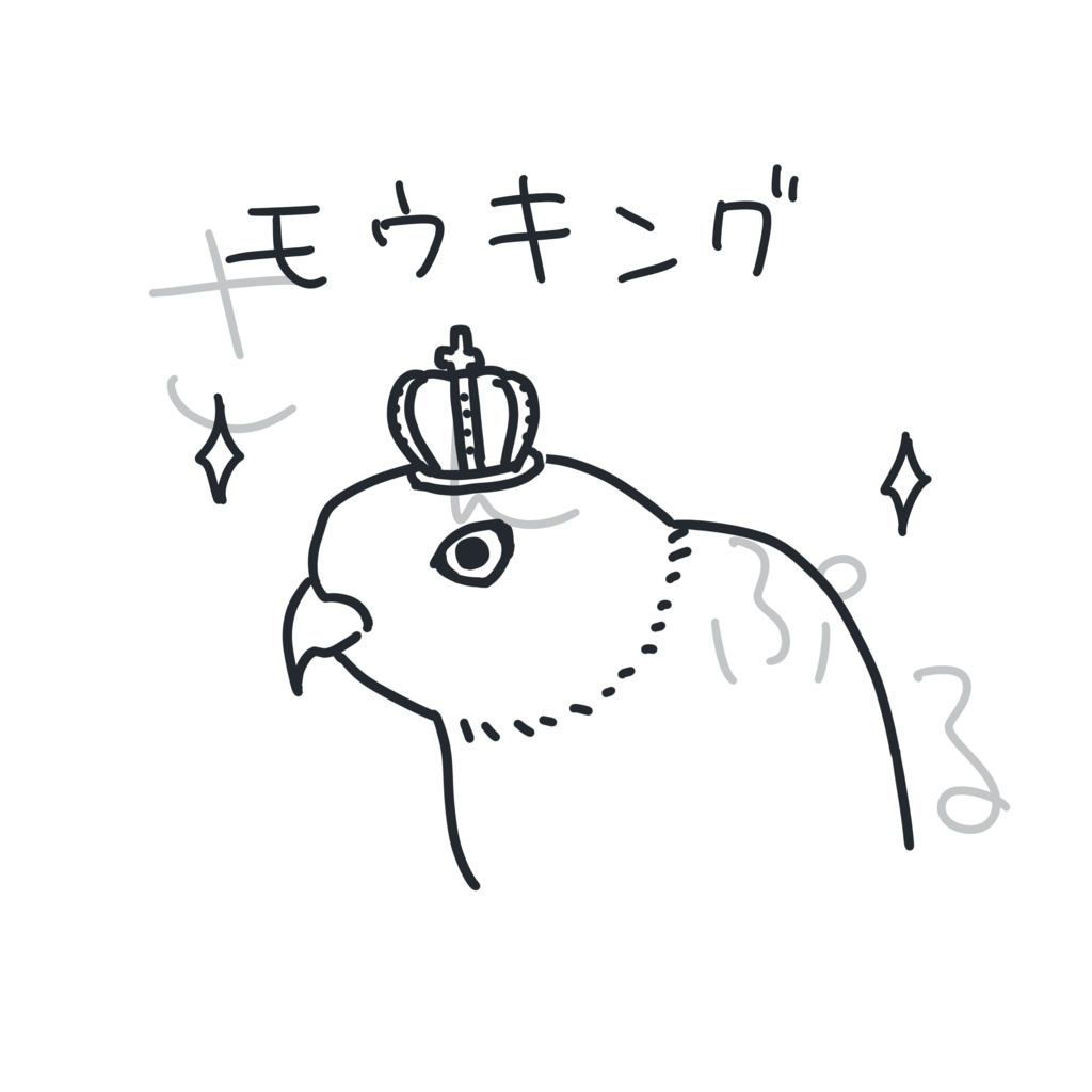 モウキンTシャツ