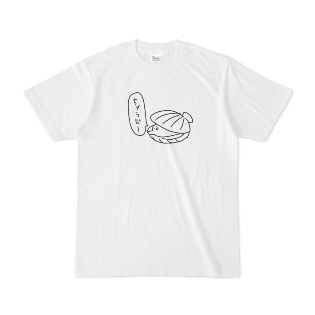 クラムチャウダーTシャツ