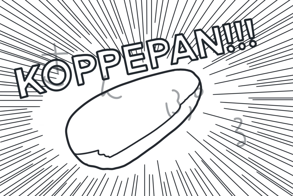 コッペパンTシャツ