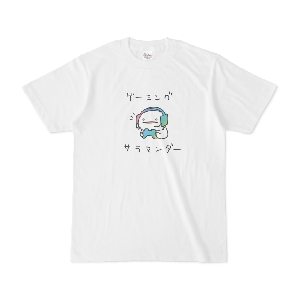 ゲーミングサラマンダーTシャツ